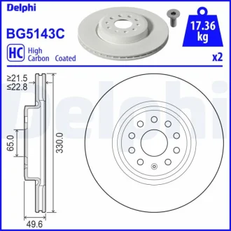 Автозапчастина Delphi BG5143C