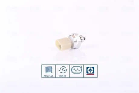 Автозапчастина NISSENS 301145