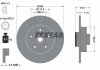 Автозапчастина TEXTAR 92317603 (фото 2)