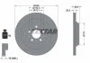 Автозапчастина TEXTAR 92343303 (фото 2)