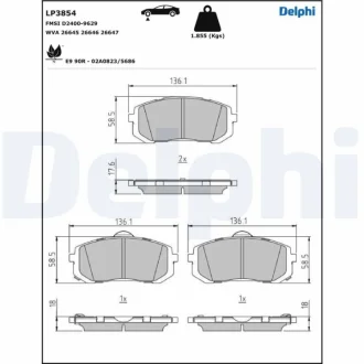 Автозапчастина Delphi LP3854
