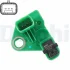 Автозапчастина Delphi SS12315-12B1 (фото 1)