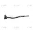 Наконечник тяги рульової внутрішній Suzuki Vitara 88-00 X90 95-98 CTR CE-0616 (фото 1)