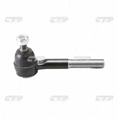 Наконечник OUTER R/L Nissan Terrano 87- Pathfinder 93-95 Pick UP 4WD 85-98 OLD CEN-81 (вир-во) CTR CE-0598 (фото 1)