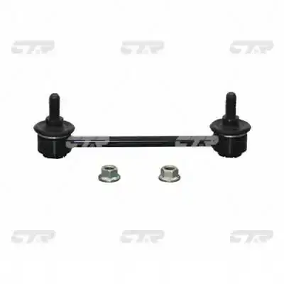 Стійка стаб задня вісь Mazda 323 BJ 98-04 Premacy 99-05 OLD CLMZ-15 (вир-во) CTR CL-0413 (фото 1)