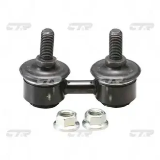 Тяга стабілізатора перед. Hyundai Elantra/Avante 00-06/ Sonata 93-98 (CLKH-3) CTR CL-0273