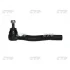 Наконечник R Renault Captur 13- Clio 12- ZOE 12- Samsung QM3 14- OLD CESS-6R (вир-во) CTR CE-0633R (фото 1)