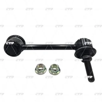 Стійка стаб задня вісь L Ford Explorer 11- CTR CL-0045L