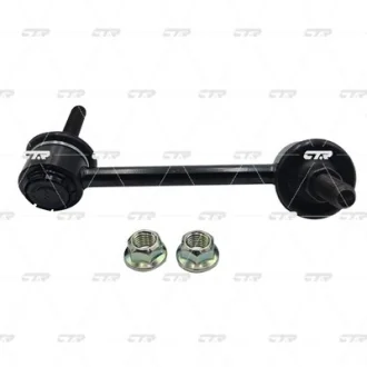 Стійка стаб задня вісь R Ford Explorer 11- CTR CL-0045R