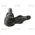 Опора шаровая (передняя/снизу) Daewoo Evanda 02-04 (18mm) (CBKD-7) CTR CB-0171 (фото 1)