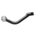 Наконечник рульової тяги HYUNDAI NF/ SONATA TG/ GRANDEUR 04-07 Л. CTR CE-0326L (фото 2)