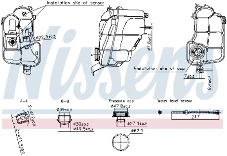 Бачок розширювальний GALAXY II (WA6)/MONDEO IV/S-MAX (WA6) 1.6-2.0 TDCi 06-15 NISSENS 996294