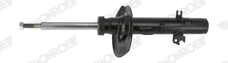 Автозапчастина MONROE G8650