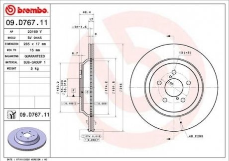 Автозапчастина BREMBO 09.D767.11 (фото 1)