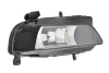 Автозапчастина HELLA 1NE-010-832-241