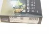 Фільтр салона з актив.вуг.+ MITSUBISHI ASX/L200/Lancer/Outlander \'\'10>> BOSCH 0 986 628 574 (фото 5)