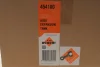 Бачок розширення охолоджуючої рідини NRF 454100 (фото 2)