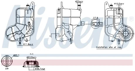 Автозапчастина NISSENS 996288