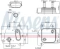 Радіатор оливний NISSAN TEANA (2013) 2.5 NISSENS 91364 (фото 6)