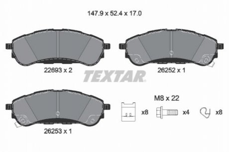 Автозапчастина TEXTAR 2269301