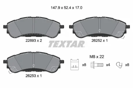 Автозапчастина TEXTAR 2269301