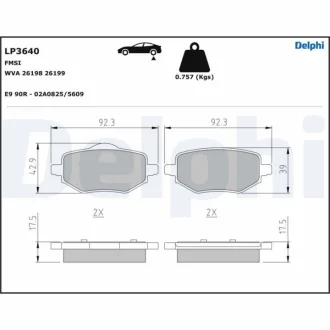 Автозапчастина Delphi LP3640