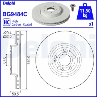 Автозапчастина Delphi BG9484C