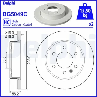 Автозапчастина Delphi BG5049C