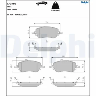 Автозапчастина Delphi LP3709