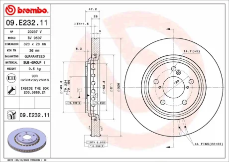 Автозапчастина BREMBO 09.E232.11
