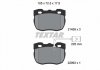 Автозапчастина TEXTAR 2145905 (фото 1)