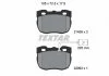 Автозапчастина TEXTAR 2145905 (фото 1)