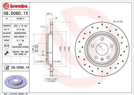 Гальмівний диск BREMBO 08D0601X