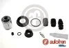 Автозапчастина AUTOFREN D42702K