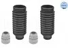 Автозапчастина MEYLE 37-14 640 0007 (фото 1)