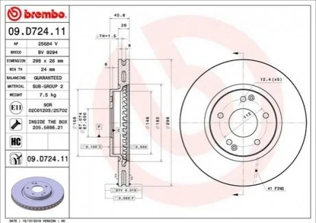 Гальмівний диск BREMBO 09.D724.11
