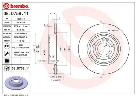 Автозапчастина BREMBO 08.D758.11