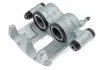 Тормозной дисковый суппорт передних прав (новый) CITROEN JUMPER I, JUMPER II FIAT DUCATO PEUGEOT BOXER 2.0-2.8D 02.94- ABE CZH1247 (фото 1)
