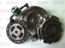 Автозапчастина Valeo 845013