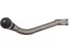 Рульовий наконечник прав HYUNDAI GRANDEUR, I40 I, I40 I CW, IX35, SONATA VI, TUCSON KIA CARENS IV, CARNIVAL IV, OPTIMA, SPORTAGE III 1.6-Electric 01.07- YAMATO I10558YMT (фото 2)