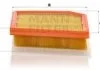 Фильтр воздушный BMW 1 (F40) M135i F40 B48A20E MANN C 29 030 (фото 3)