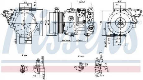 Автозапчастина NISSENS 890876