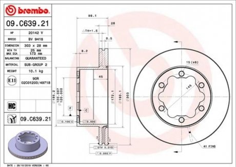 Автозапчастина BREMBO 09.C639.21 (фото 1)