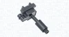Автозапчастина MAGNETI MARELLI 060717222012 (фото 1)