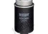 Автозапчастина HENGST FILTER H581WK (фото 1)