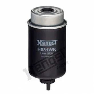 Автозапчастина HENGST FILTER H581WK