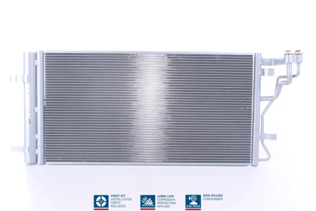 Автозапчастина NISSENS 940831