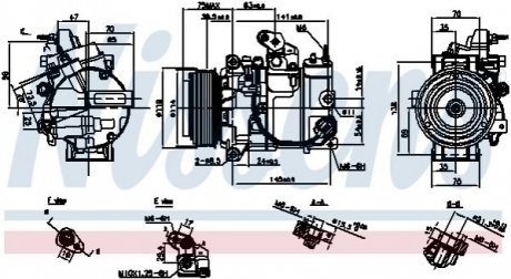 Автозапчастина NISSENS 890816
