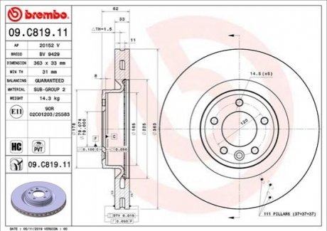 Автозапчастина BREMBO 09.C819.11 (фото 1)