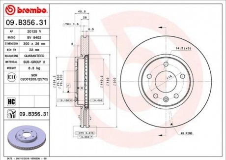 Автозапчастина BREMBO 09.B356.31 (фото 1)